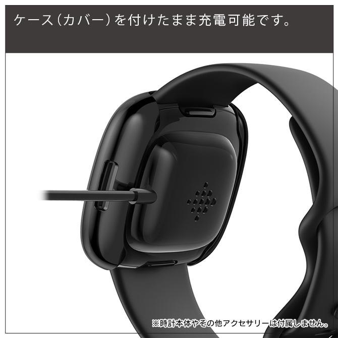 fitbit versa4 カバー fitbit sense2 カバー versa 4 カバー sense 2 カバー fitbit versa4 ケース fitbit sense2 ケース versa 4 ケース | Fitbit Versa | 13