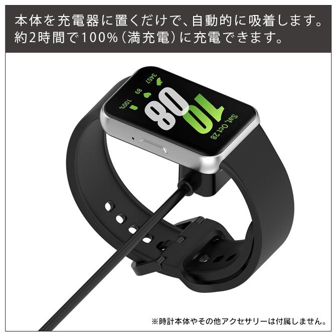 Galaxy Fit3 充電ケーブル 50cm USB A ギャラクシー フィット3 充電ケーブル 50cm ギャラクシーフィット3（優良配送） | Galaxy Watch | 01