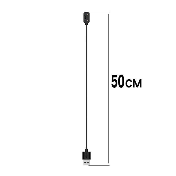 Galaxy Fit3 充電ケーブル 50cm USB A ギャラクシー フィット3 充電ケーブル 50cm ギャラクシーフィット3（優良配送） | Galaxy Watch | 06