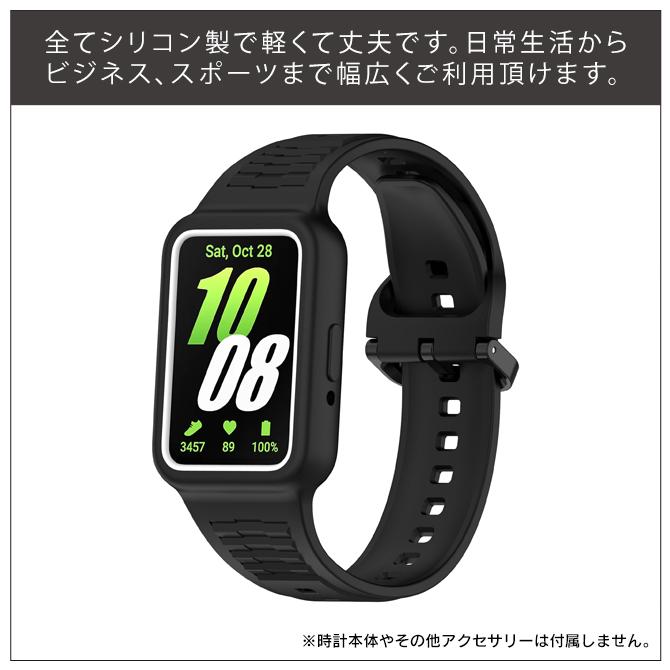 galaxy fit3 バンド huawei band 10 交換バンド huawei band 9 フィット3 ファーウェイ バンド10（優良配送） | Galaxy Watch | 25