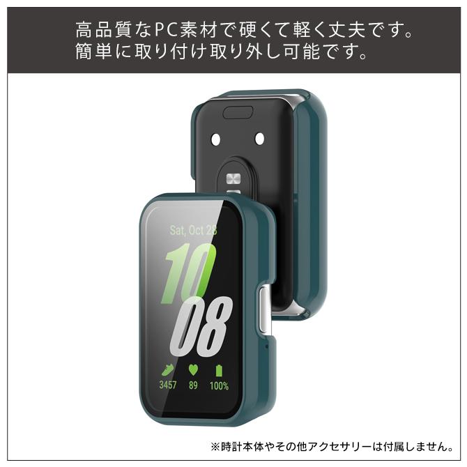 galaxy fit3 本体 保護 ギャラクシー フィット3 ケース カバー PC ハード ガラス フィルム アクセサリー フィット 3 （優良配送） | Galaxy Watch | 23