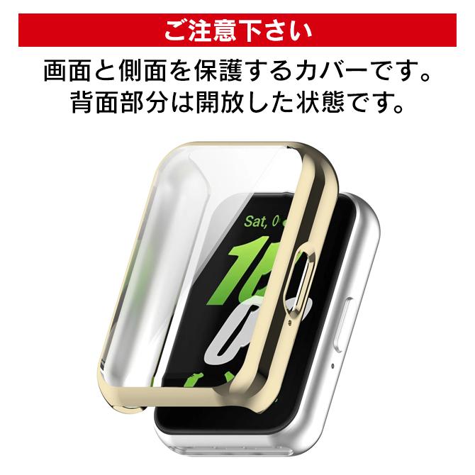 galaxy fit 3 本体 保護 galaxy fit3 ケース galaxy fit3 カバー  ギャラクシーフィット3 TPU（優良配送） | Galaxy Watch | 20