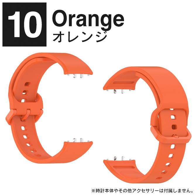 galaxy fit3 バンド galaxy fit3 ベルト ギャラクシーフィット3 ギャラクシー フィット 3 アクセサリー ソフト（優良配送） | Galaxy Watch | 24