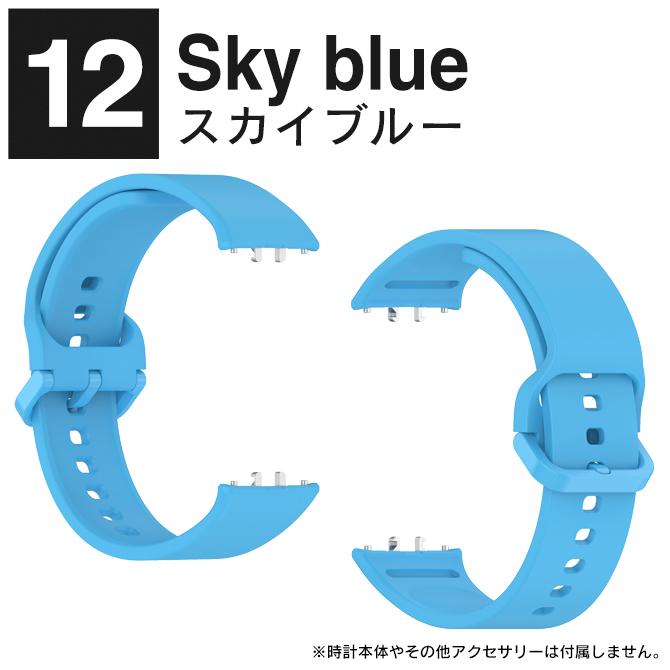 galaxy fit3 バンド galaxy fit3 ベルト ギャラクシーフィット3 ギャラクシー フィット 3 アクセサリー ソフト（優良配送） | Galaxy Watch | 26