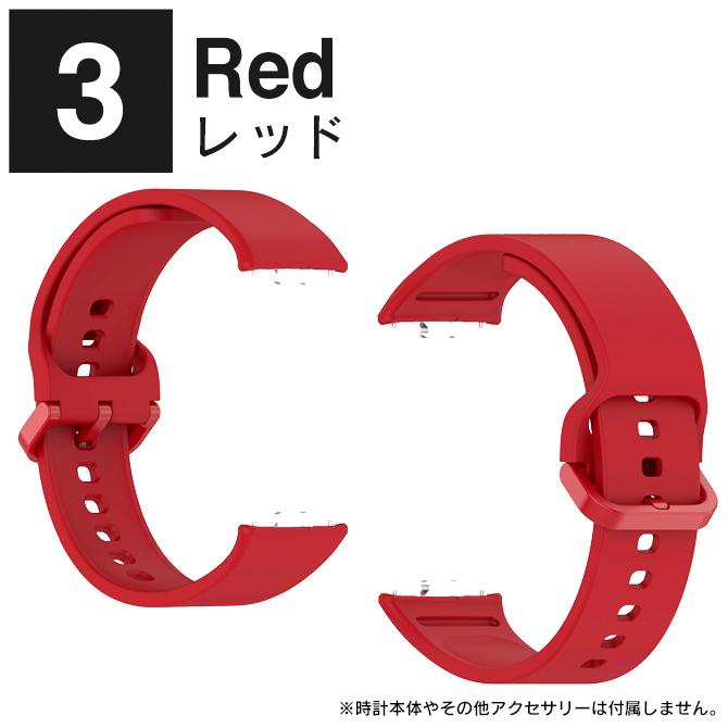 galaxy fit3 バンド galaxy fit3 ベルト ギャラクシーフィット3 ギャラクシー フィット 3 アクセサリー ソフト（優良配送） | Galaxy Watch | 17