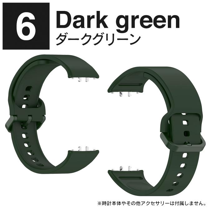 galaxy fit3 バンド galaxy fit3 ベルト ギャラクシーフィット3 ギャラクシー フィット 3 アクセサリー ソフト（優良配送） | Galaxy Watch | 20