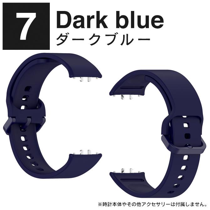 galaxy fit3 バンド galaxy fit3 ベルト ギャラクシーフィット3 ギャラクシー フィット 3 アクセサリー ソフト（優良配送） | Galaxy Watch | 21