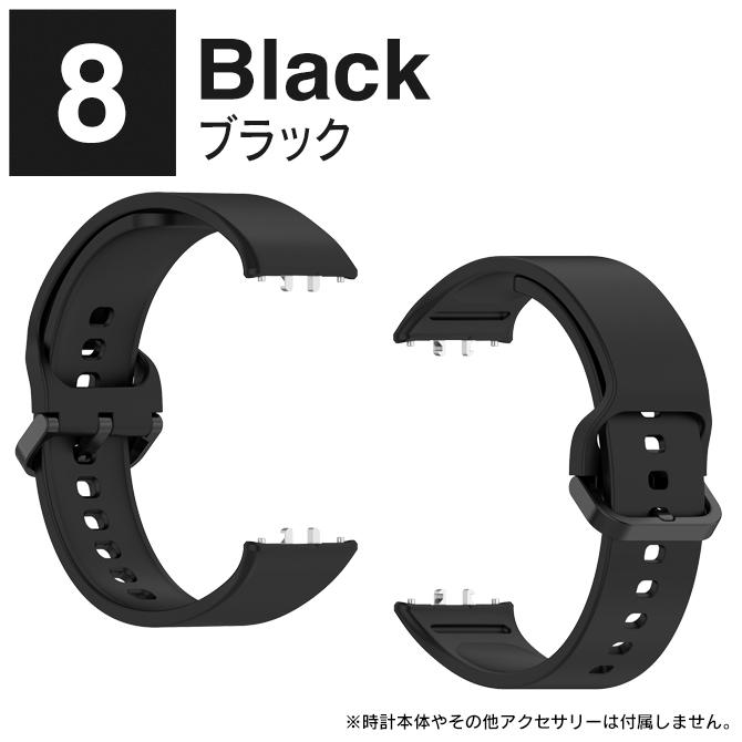 galaxy fit3 バンド galaxy fit3 ベルト ギャラクシーフィット3 ギャラクシー フィット 3 アクセサリー ソフト（優良配送） | Galaxy Watch | 22