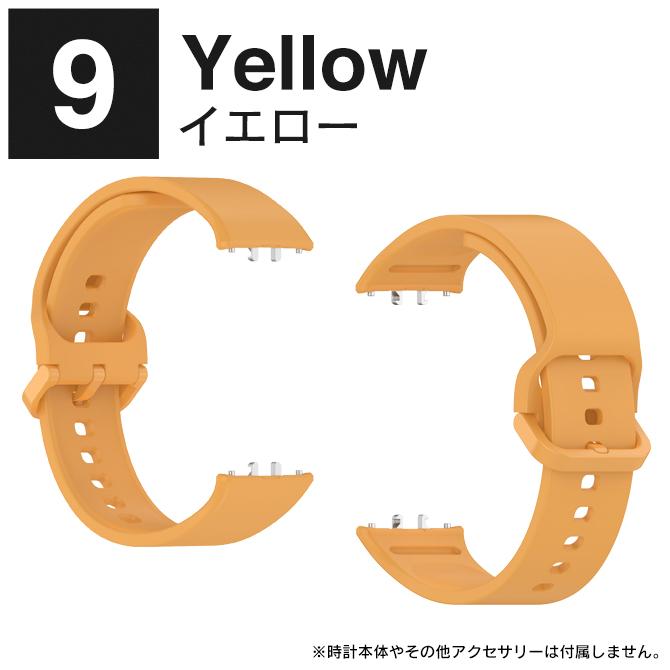 galaxy fit3 バンド galaxy fit3 ベルト ギャラクシーフィット3 ギャラクシー フィット 3 アクセサリー ソフト（優良配送） | Galaxy Watch | 23