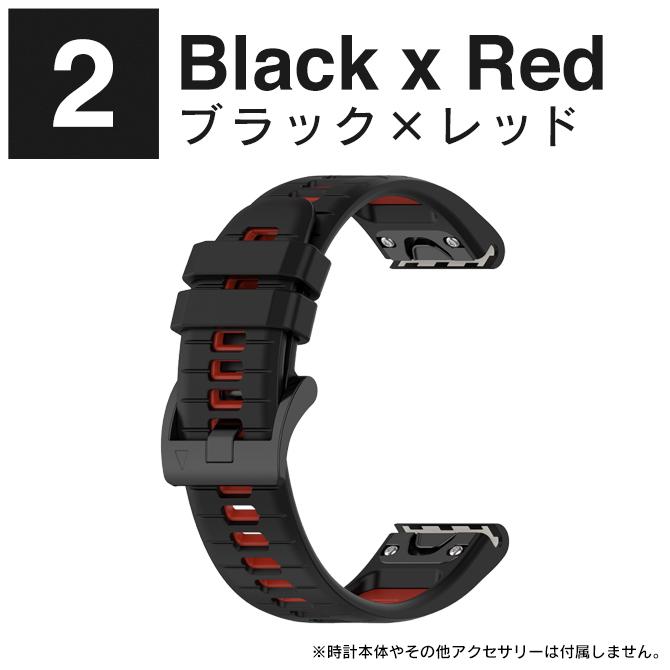 GARMIN（ガーミン） 20mm 22mm 26mm Garmin スマートウォッチ ベルト