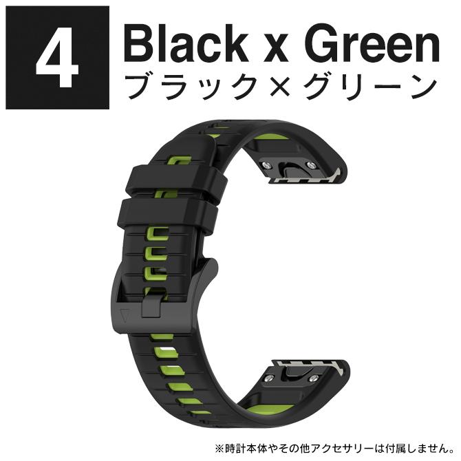 ガーミンGarmin ウォッチ用金属ベルト純正 Garmin ガーミン vivoactive 5 スマートウォッチ PUレザー素材 腕時計