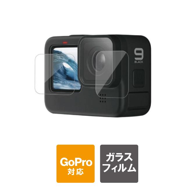 GoPro フィルム ガラスフィルム GoPro アクセサリー ゴープロアクセサリー HERO13 12  本体 保護 GoPro13 (優良配送） | GoPro