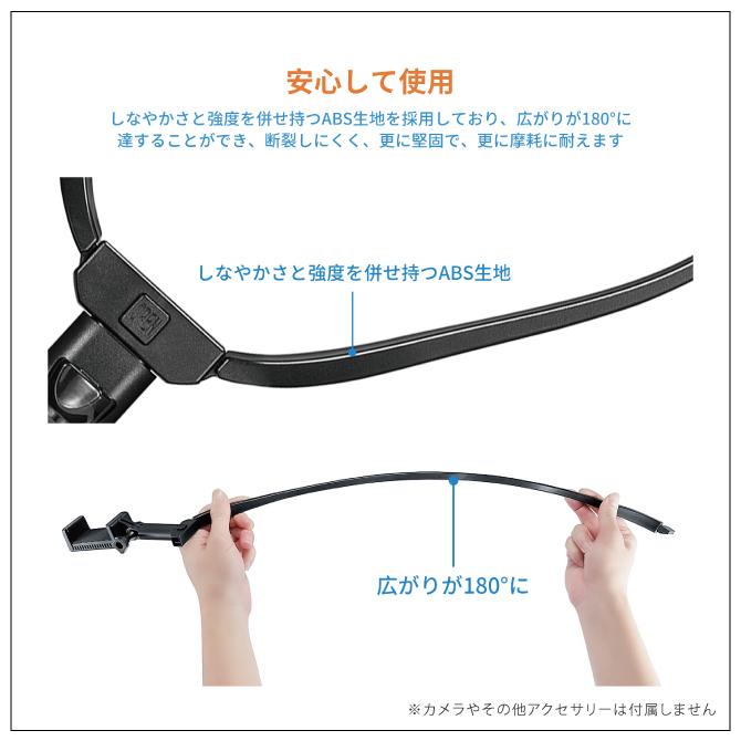 スマホアクセサリー Smart Scope Pro スマホアクセサリー Smart Scope Pro Amazon.co.jp: スマホ用