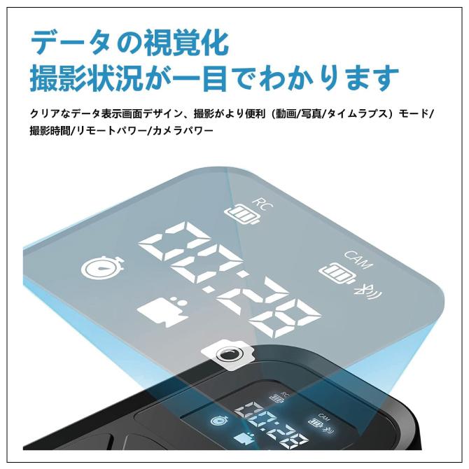 GoPro リモコン GoPro13 GoPro HERO13 /12 /11 /10 /9 /8 /MAX ゴープロ アクセサリー（優良配送） | GoPro | 03