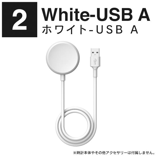 Google Pixel Watch 充電ケーブル グーグル ピクセル ウォッチ