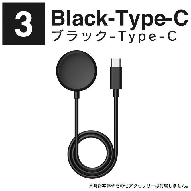 「即発送」Google Pixel 6 本体 黒色 充電ケーブル付き Google Pixel Watch 充電ケーブル グーグル ピクセル ウォッチ