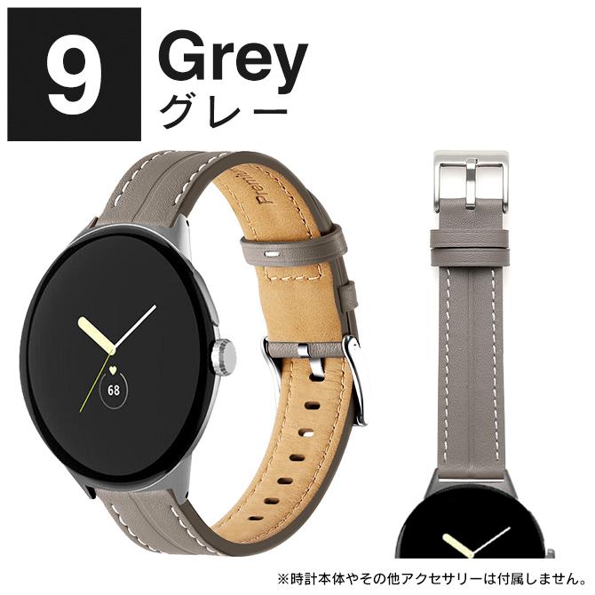 スマホアクセサリー google pixel watch4 Amazon.co.jp: (ケースを外さず充電可能) Google Pixel Watch4（2025