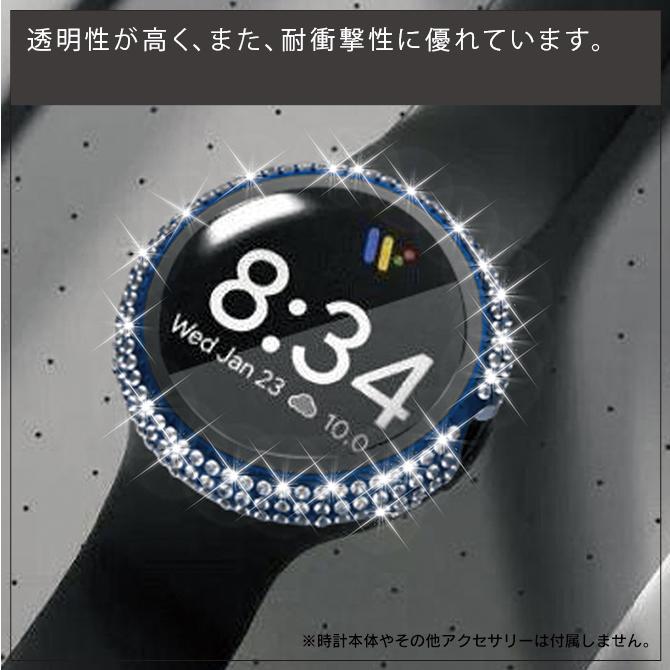 Google Pixel Watch 2 ケース カバー ピクセルウォッチ ( ポスト投函