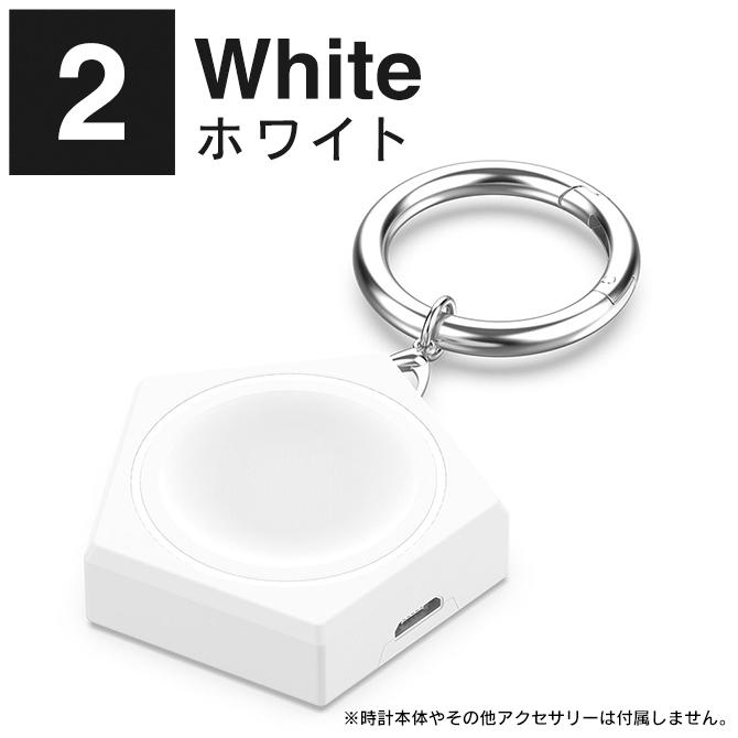 WQE Q-bit white 携帯タイプ　リラクゼーショングッズ WQE Q-bit white 携帯タイプ リラクゼーショングッズ WQE Q-bit white