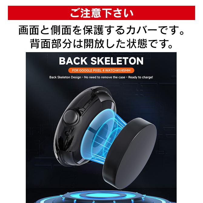 Google Pixel google pixel watch 4 45mm 41mm ピクセルウォッチ4