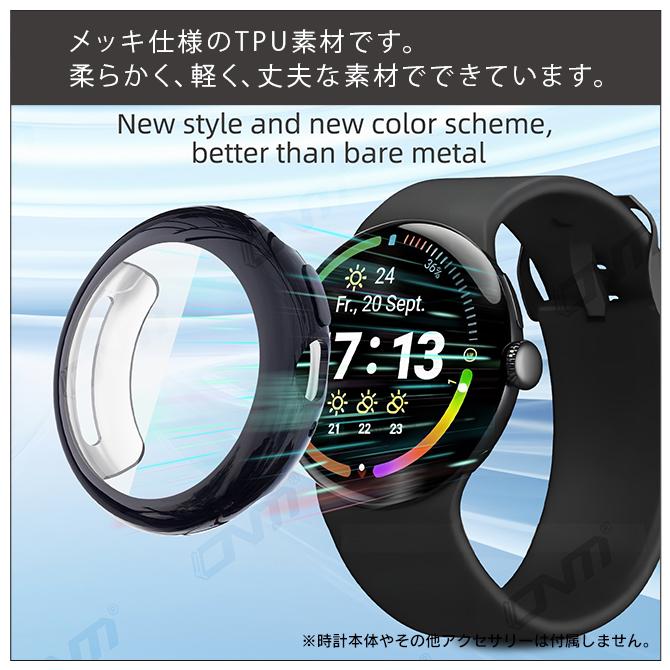 Google Pixel google pixel watch 4 45mm 41mm ピクセルウォッチ4