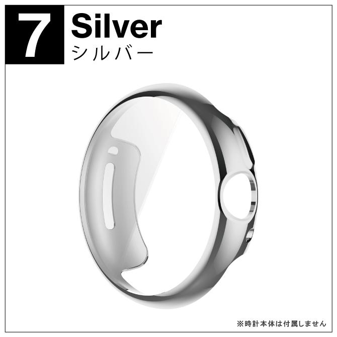 Google Pixel Watch ケース Google Pixel Watch カバー ピクセルウォッチ ケース ピクセルウォッチ カバー ( 優良配送 ) 爆買 | Google Pixel | 18