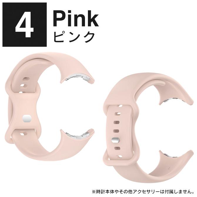 google pixel watch 4 3 バンド グーグルピクセルウォッチ4 3 ベルト pixelwatch4 TPU ソフト 軽量（優良配送） | Google Pixel | 17