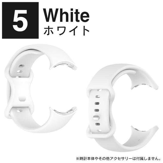 google pixel watch 4 3 バンド グーグルピクセルウォッチ4 3 ベルト pixelwatch4 TPU ソフト 軽量（優良配送） | Google Pixel | 18