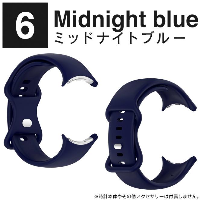 google pixel watch 4 3 バンド グーグルピクセルウォッチ4 3 ベルト pixelwatch4 TPU ソフト 軽量（優良配送） | Google Pixel | 19