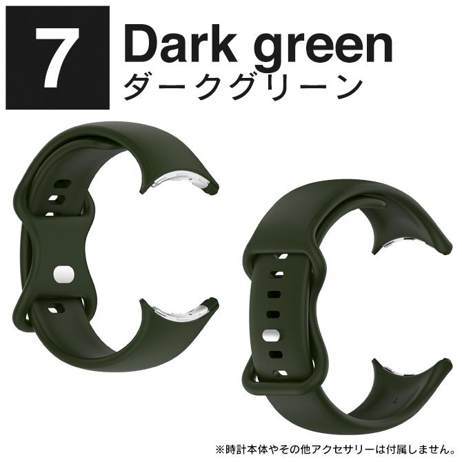 google pixel watch 4 3 バンド グーグルピクセルウォッチ4 3 ベルト pixelwatch4 TPU ソフト 軽量（優良配送） | Google Pixel | 20