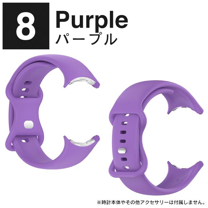 google pixel watch 4 3 バンド グーグルピクセルウォッチ4 3 ベルト pixelwatch4 TPU ソフト 軽量（優良配送） | Google Pixel | 21