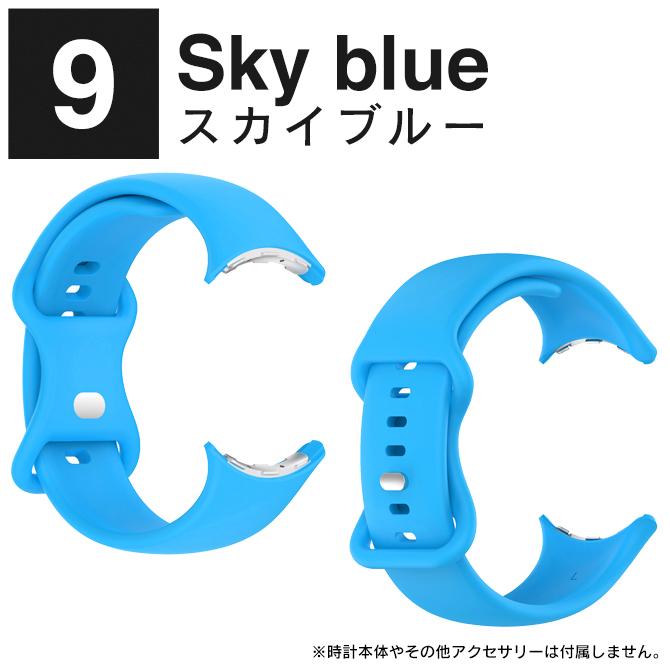 google pixel watch 4 3 バンド グーグルピクセルウォッチ4 3 ベルト pixelwatch4 TPU ソフト 軽量（優良配送） | Google Pixel | 22
