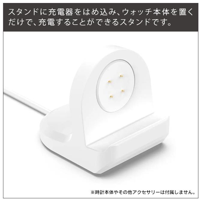Google Pixel google pixel watch3 充電器 スタンド pixelwatch3 