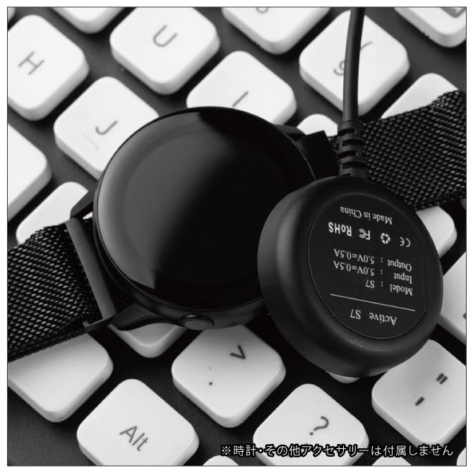 Galaxy Watch Watch7 本体 充電 ギャラクシーウォッチ7 galaxywatch7 