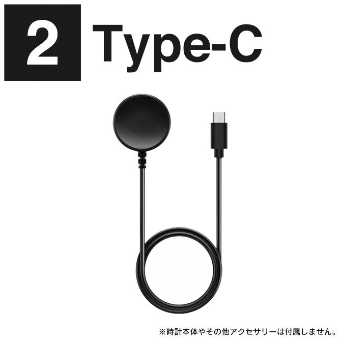 Galaxy Watch 充電器 ギャラクシーウォッチ7 Galaxy Watch7  