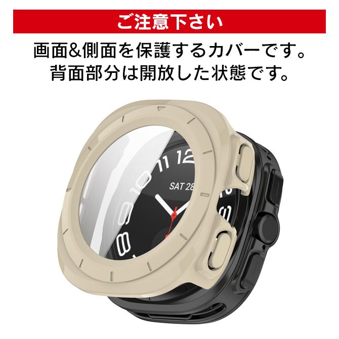 Galaxy Watch galaxy watch ultra カバー ギャラクシーウォッチ  