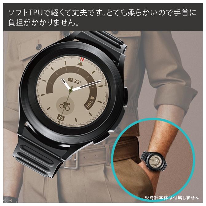 Galaxy Watch Watch7 バンド ギャラクシーウォッチ7 Watch6  