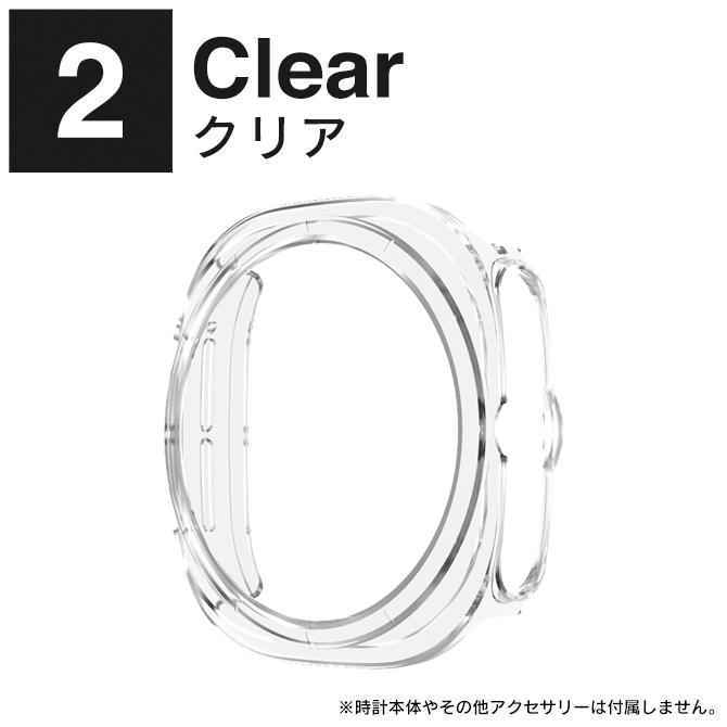 Galaxy Watch ギャラクシーウォッチウルトラ Ultra ケース カバー 