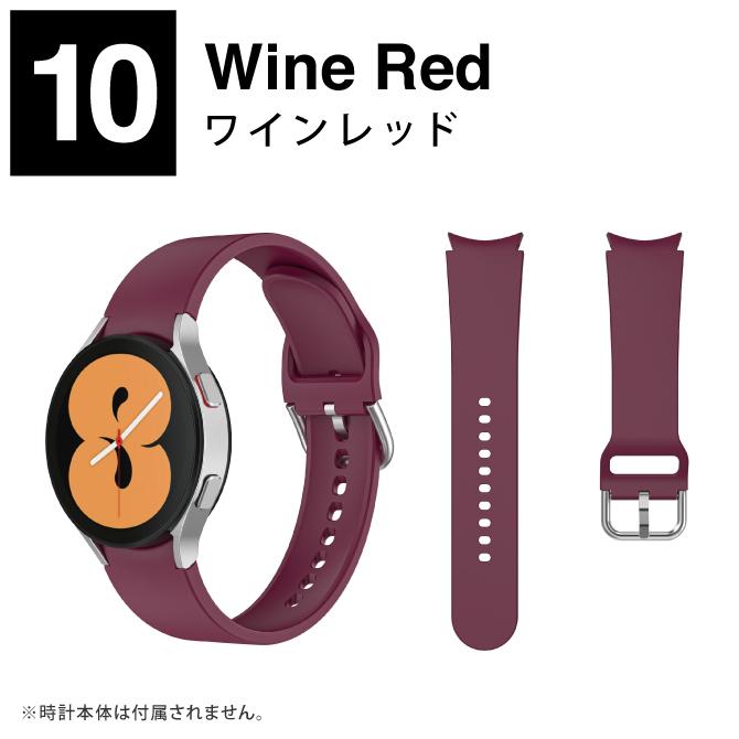 galaxywatch4 バンド galaxywatch4 ベルト ギャラクシーウォッチ4 ...