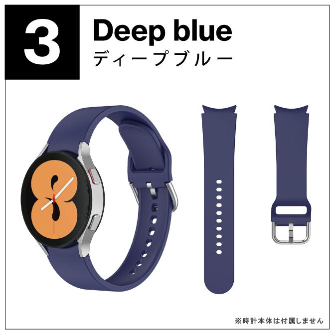 galaxywatch4 バンド ベルト ギャラクシーウォッチ4 galaxy watch4 
