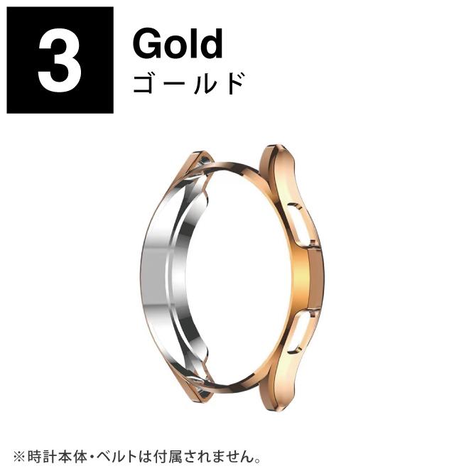 Galaxy Watch4 Classic 46mm ケース 42mm ギャラクシーウォッチ4  