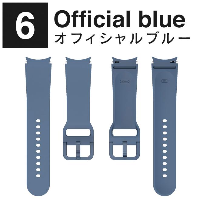 Galaxy Watch Watch7 バンド ギャラクシーウォッチ7