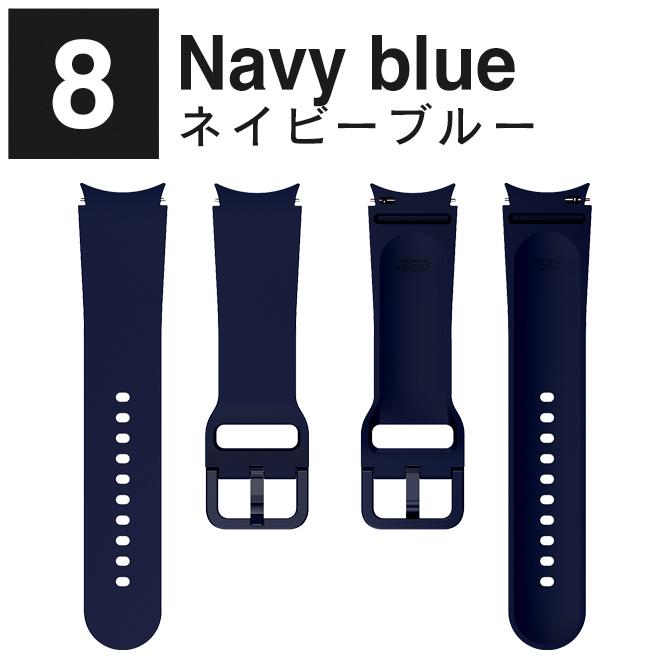 Galaxy Watch5 本体 替えベルトあり 値下げしました！ Galaxy Watch 5 バンド シ本革 交換ベルト 替えバンド galaxy