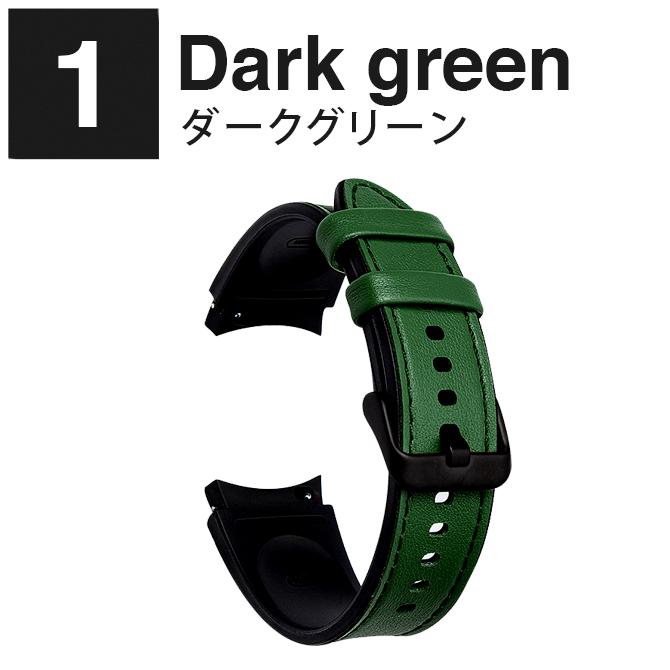 Galaxy Watch ( 在庫限り！超特価セール ) ギャラクシーウォッチ7 