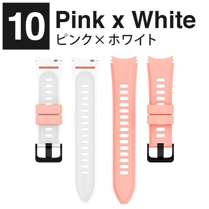 ギャラクシーウォッチ7 ギャラクシーウォッチ6 Galaxy Watch7 Galaxy Watch6 交換バンド 交換ベルト シリコン（優良配送） | Galaxy Watch | 23