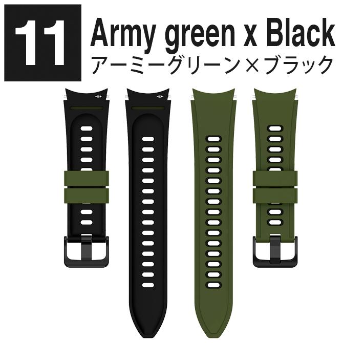 ギャラクシーウォッチ7 ギャラクシーウォッチ6 Galaxy Watch7 Galaxy Watch6 交換バンド 交換ベルト シリコン（優良配送） | Galaxy Watch | 24