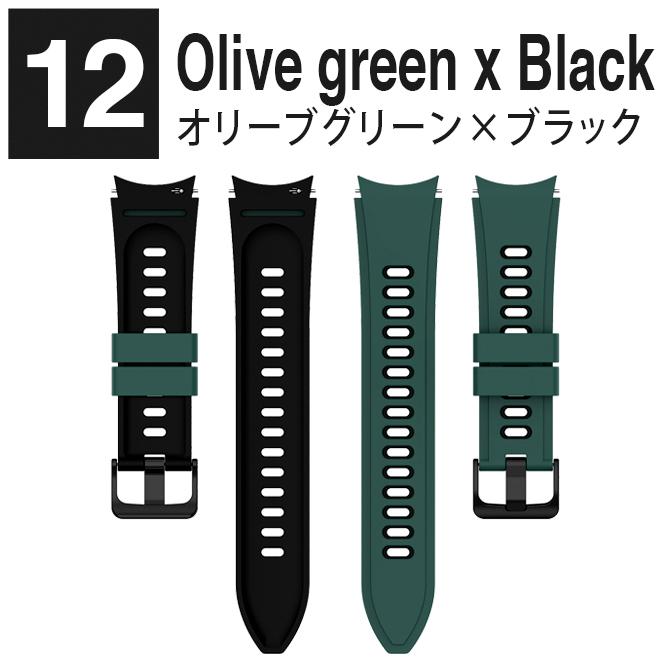 ギャラクシーウォッチ7 ギャラクシーウォッチ6 Galaxy Watch7 Galaxy Watch6 交換バンド 交換ベルト シリコン（優良配送） | Galaxy Watch | 25