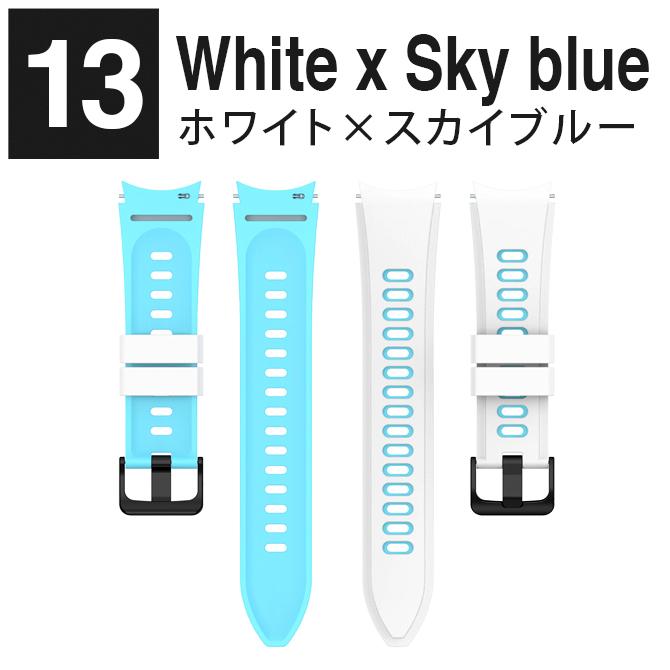 ギャラクシーウォッチ7 ギャラクシーウォッチ6 Galaxy Watch7 Galaxy Watch6 交換バンド 交換ベルト シリコン（優良配送） | Galaxy Watch | 26