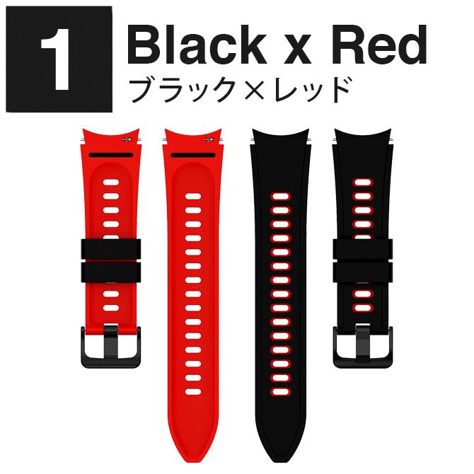 ギャラクシーウォッチ7 ギャラクシーウォッチ6 Galaxy Watch7 Galaxy Watch6 交換バンド 交換ベルト シリコン（優良配送） | Galaxy Watch | 14