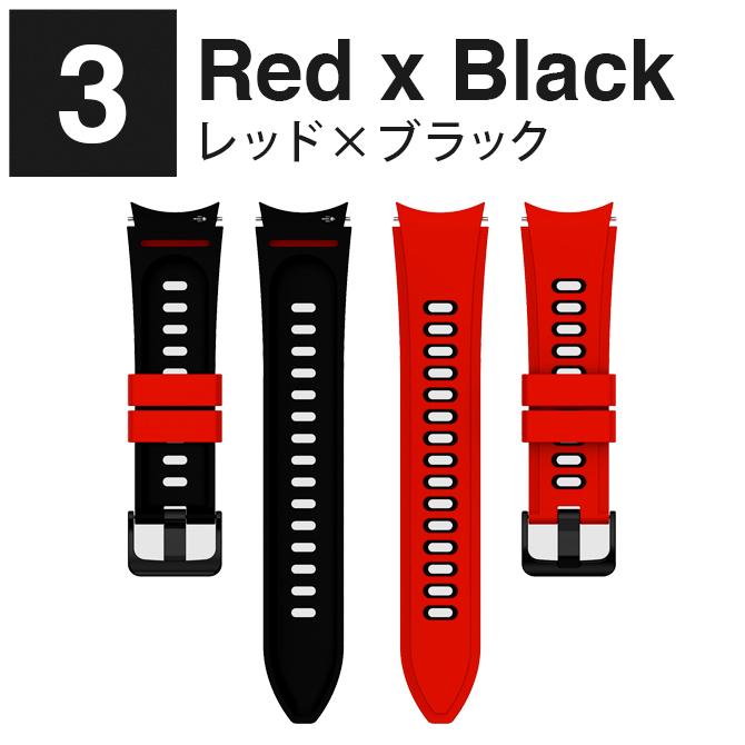 ギャラクシーウォッチ7 ギャラクシーウォッチ6 Galaxy Watch7 Galaxy Watch6 交換バンド 交換ベルト シリコン（優良配送） | Galaxy Watch | 16